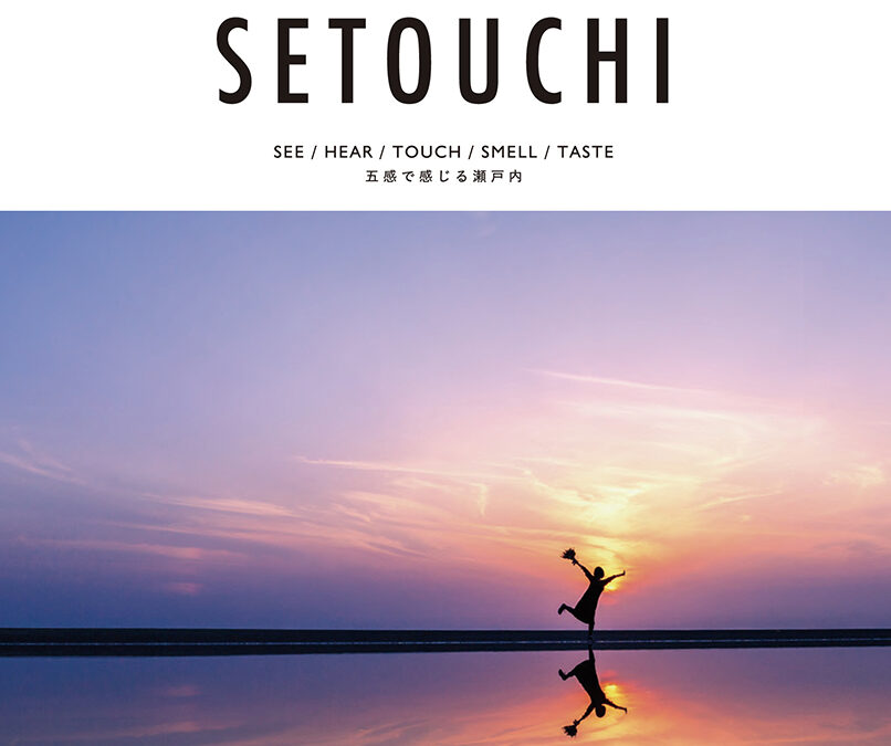 vol.16